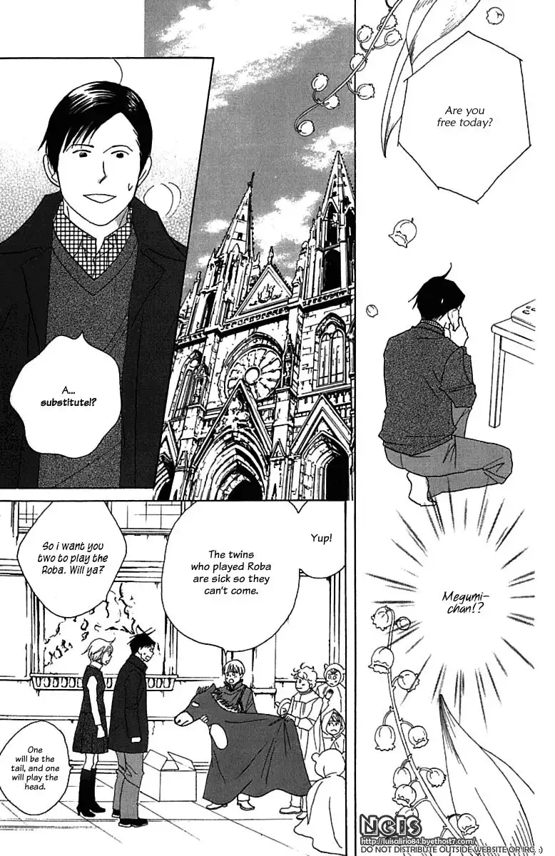 Nodame Cantabile Chapter 71 14